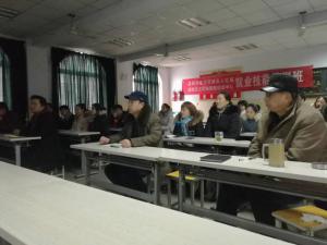 安全重于泰山，緊抓消防不放松——我校一，二校區(qū)教職員工消防知識培訓